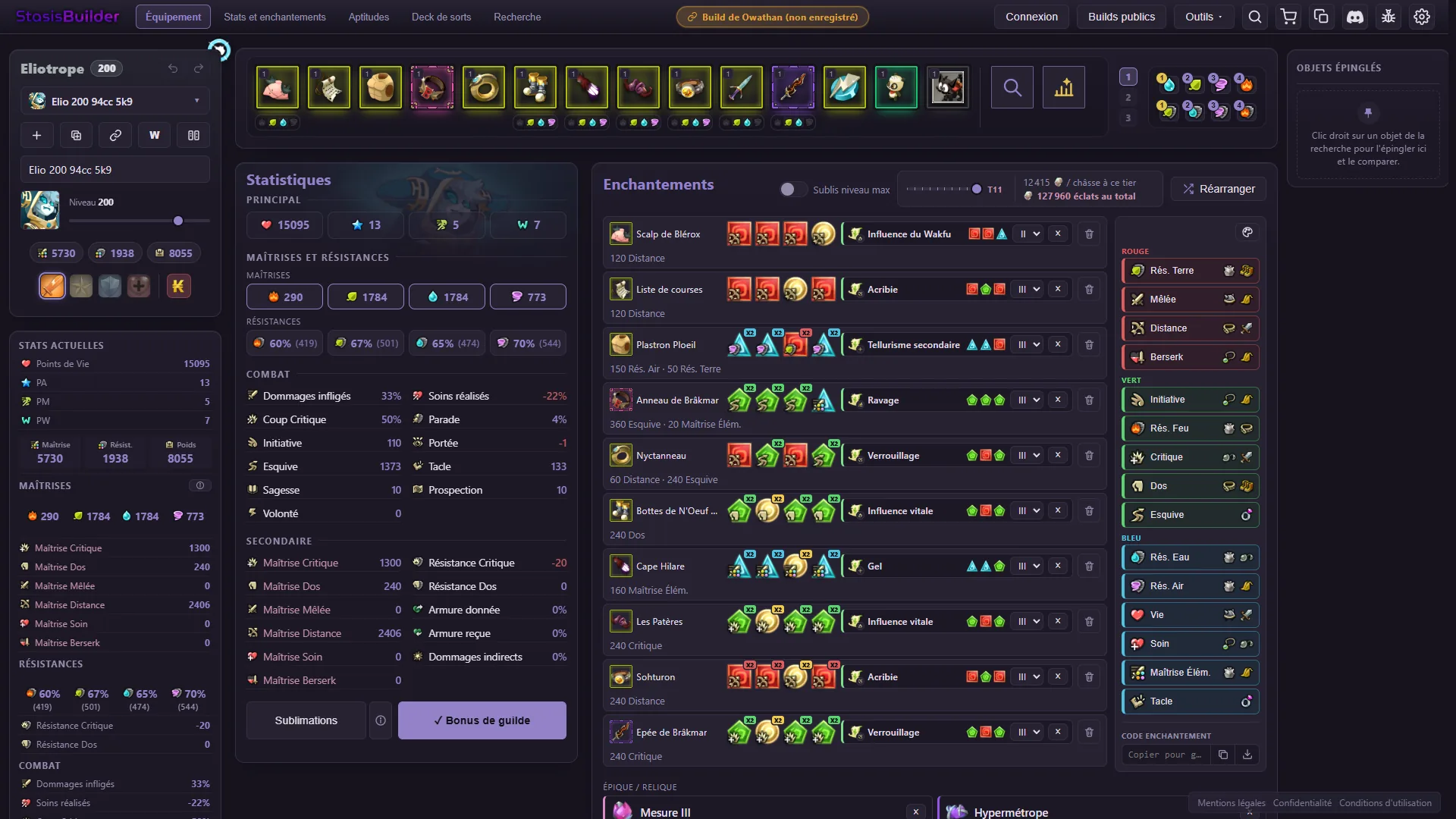 Aperçu du planificateur de build